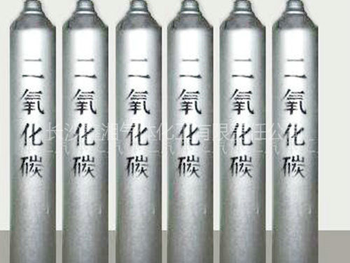 二氧化碳